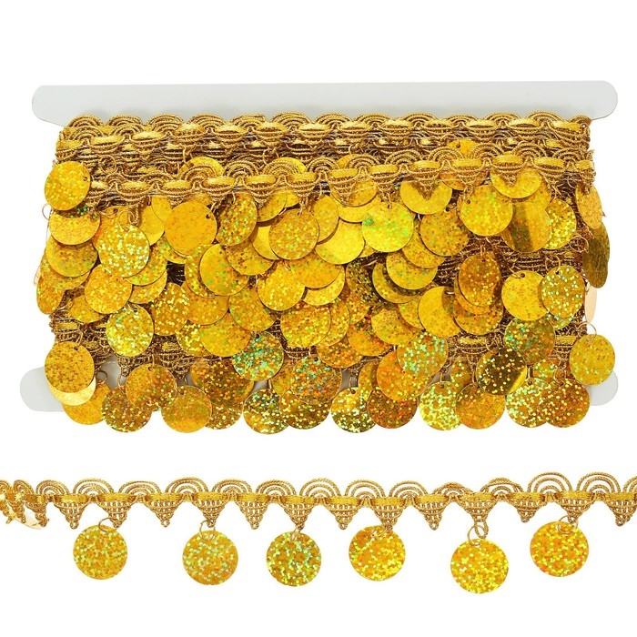 Тесьма золотая с монетками 4 см, по 10 м Тесьма золотая с монетками 4 см, по 10 м