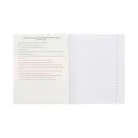 Предметная тетрадь по литературе Hatber &laquo;Гармония&raquo;, 48 листов, в линейку, со справочным материалом, обложка из мелованного картона