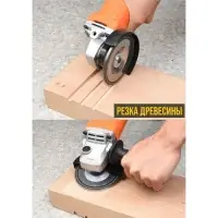 Диск пильный цепной для УШМ ТУНДРА, 230&times;22 мм