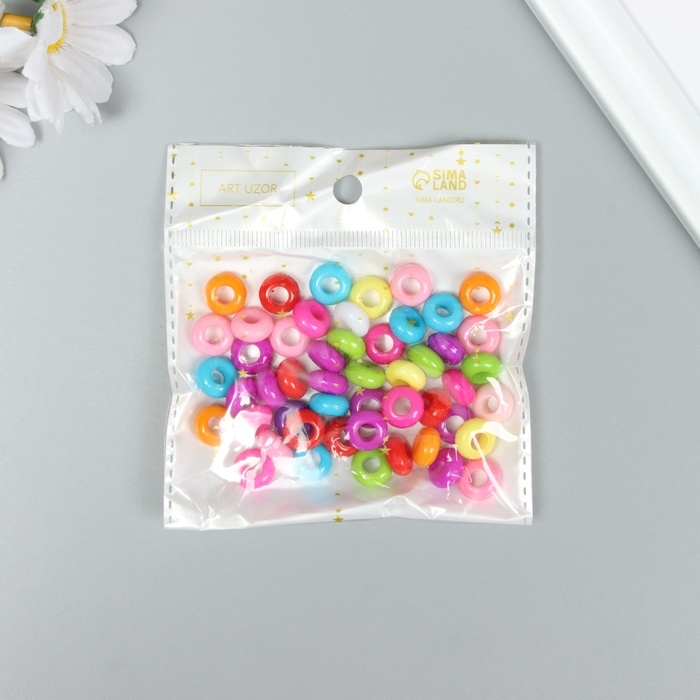 Бусины для творчества пластик "Плоские разноцветные" набор 50 шт 0,6х1,1х1,1 см