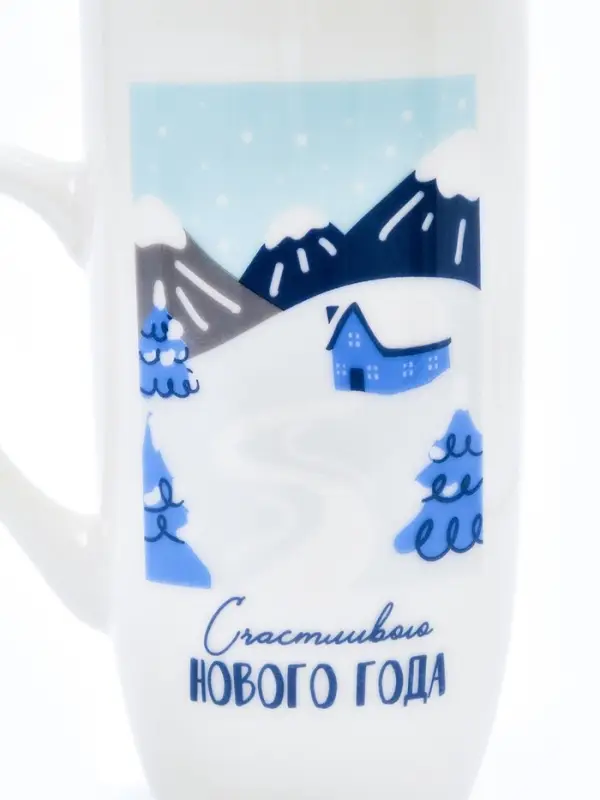 Кружка новогодняя керамическая &laquo;Счастливого Нового года&raquo;, 240 мл