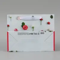 Пакет подарочный ламинированный, упаковка, &laquo;Ты прекрасна&raquo;, MS 18&times;23&times;8 см