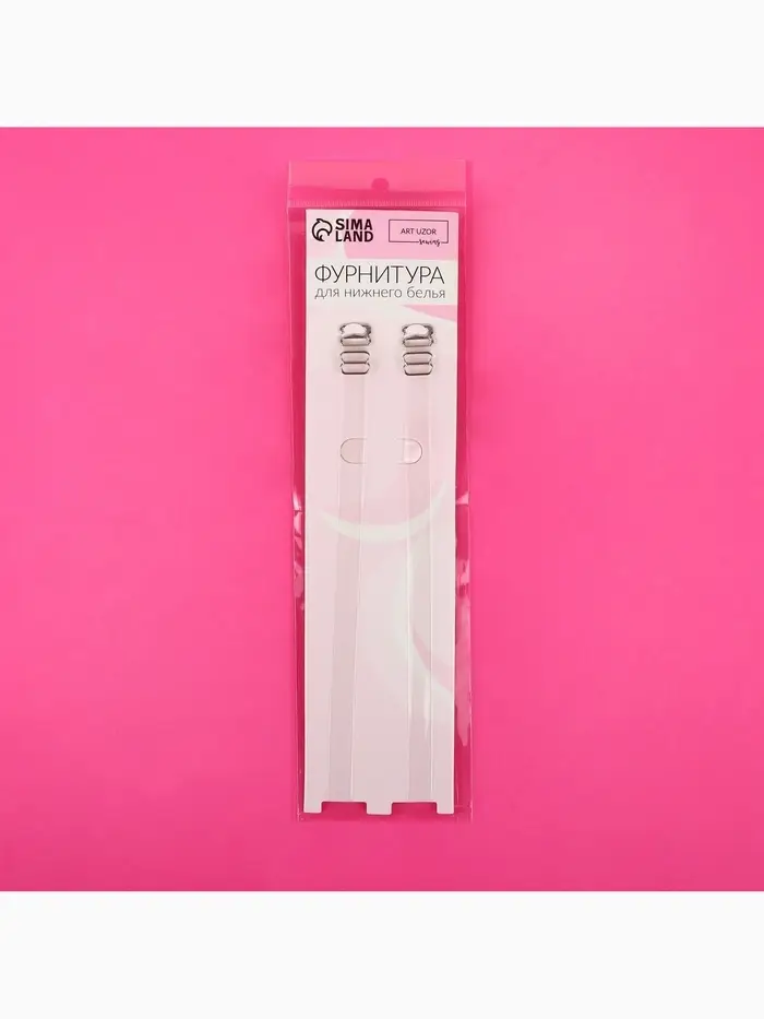 Лямки для бюстгальтера, силиконовые, фурнитура металл, 1 см, 37 см, пара, прозрачные