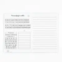 Блокнот детский с заданиями для весёлой компании, А5, 12 листов «С Дедушкой Морозом!» Блокнот детский с заданиями для весёлой компании, А5, 12 листов «С Дедушкой Морозом!»