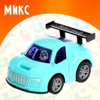 Машина инерционная «Гонка», МИКС