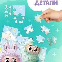 Пазл с дополненной реальностью &laquo;Монстрики&raquo;, 60 деталей