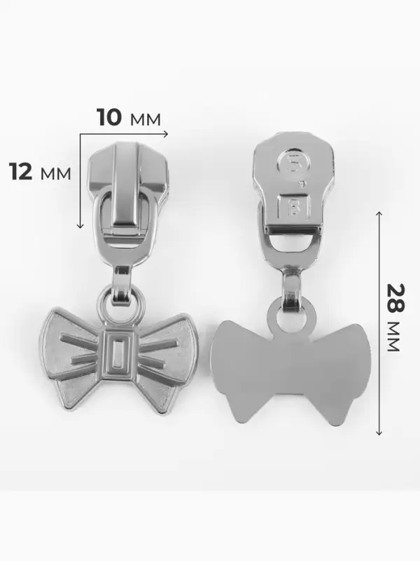 Бегунок для металлической молнии, №5, &laquo;Бант&raquo;, 10 шт., цвет никель