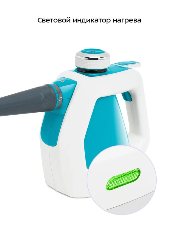 Пароочиститель для дома для уборки КТ-918 - 1000 Вт