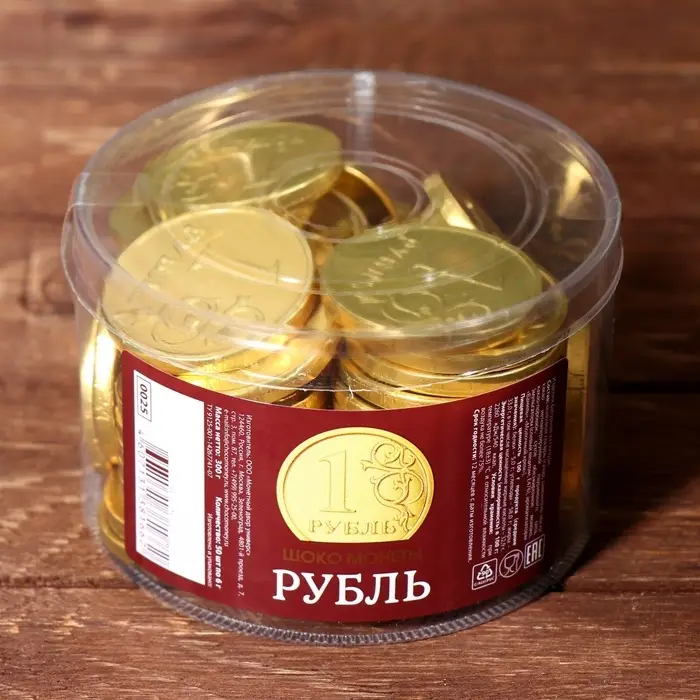 Монеты шоколадные &laquo;Рубль&raquo;, в банке, 6 г