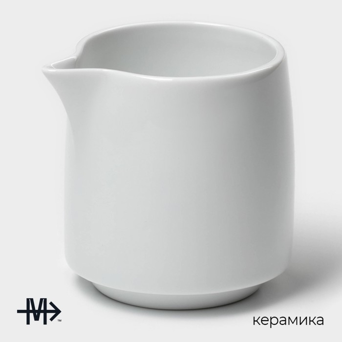 Молочник керамический Magistro White gloss, 250 мл Молочник керамический Magistro White gloss, 250 мл