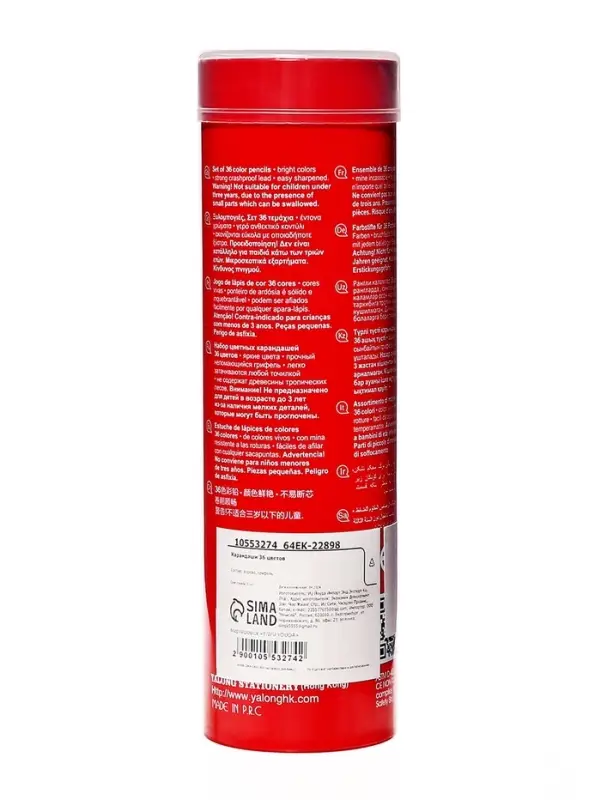 Карандаши 36 цветов, трехгранные, деревянные &laquo;Морские обитатели&raquo;, в металлическом тубусе