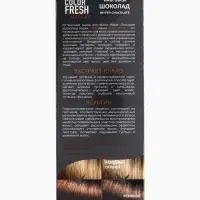 Оттеночная маска для волос FARA Color Fresh "Bitter Chocolate" (Шоколад)  туба, 80 мл