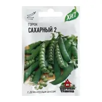 Семена Горох &laquo;Сахарный 2&raquo;, 6 г, &laquo;Гавриш&raquo;