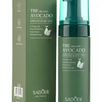 Пенка для умывания с экстрактом авокадо 150 мл