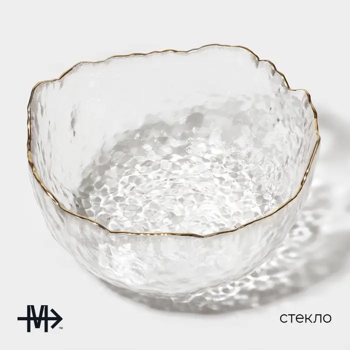 Миска Magistro &laquo;Вулкан&raquo;, 400 мл, 13.5&times;13.5&times;6 см, стекло, прозрачная