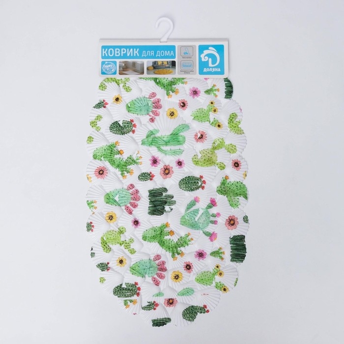 Коврик противоскользящий в ванну на присосках Доляна «Кактус», 38×66 см Коврик противоскользящий в ванну на присосках Доляна «Кактус», 38×66 см