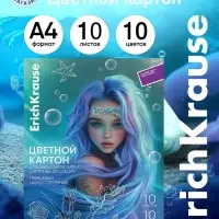 Картон цветной А4 ErichKrause Aquamarine, 10 листов, 10 цветов, на клею