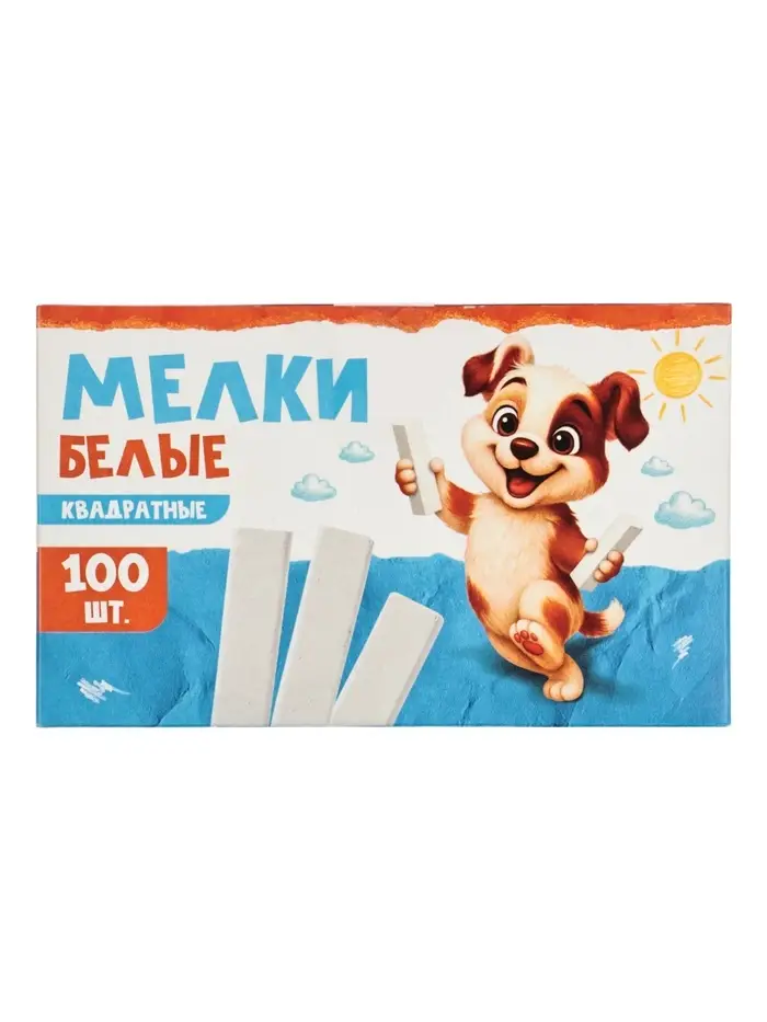 Мелки белые Calligrata kids, набор 100 штук, квадратные