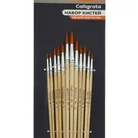 Кисти для рисования, нейлон, 12 штук: № 1, 2, 3, 4, 5, 6, 7, 8, 9, 10, 11, 12, круглые, деревянная ручка, международный размер