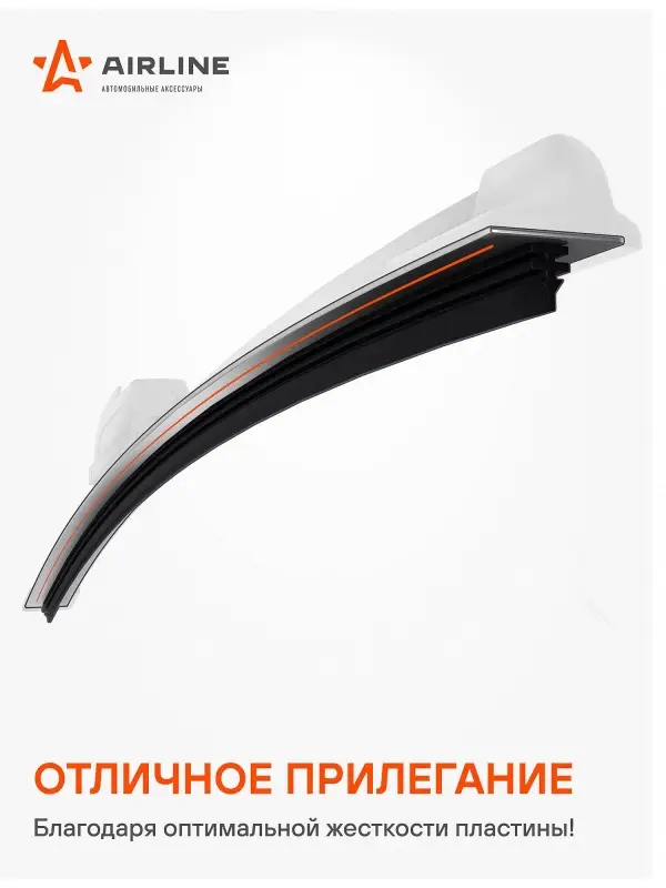 Щетка стеклоочистителя бескаркас 430мм (17") 1 адаптер (hook 9x3) (AWB-BKP-430)