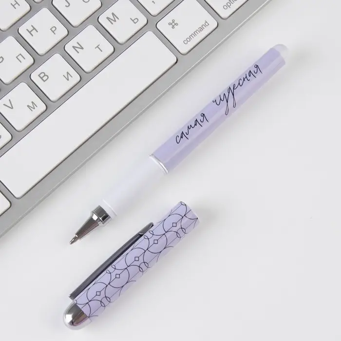 Ручка шариковая, синяя паста, 1.0 мм, пластик «Самая чудесная» Ручка шариковая, синяя паста, 1.0 мм, пластик «Самая чудесная»