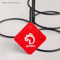Подставка для цветов Доляна «Каскад», d=8,3см., 18×17×22 см, цвет чёрный