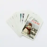 Календари карманные набор 30шт винтаж