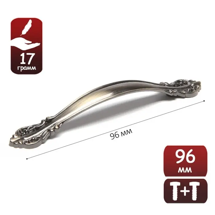 Ручка-скоба мебельная PC181, 96 мм, цвет бронза Ручка-скоба мебельная PC181, 96 мм, цвет бронза