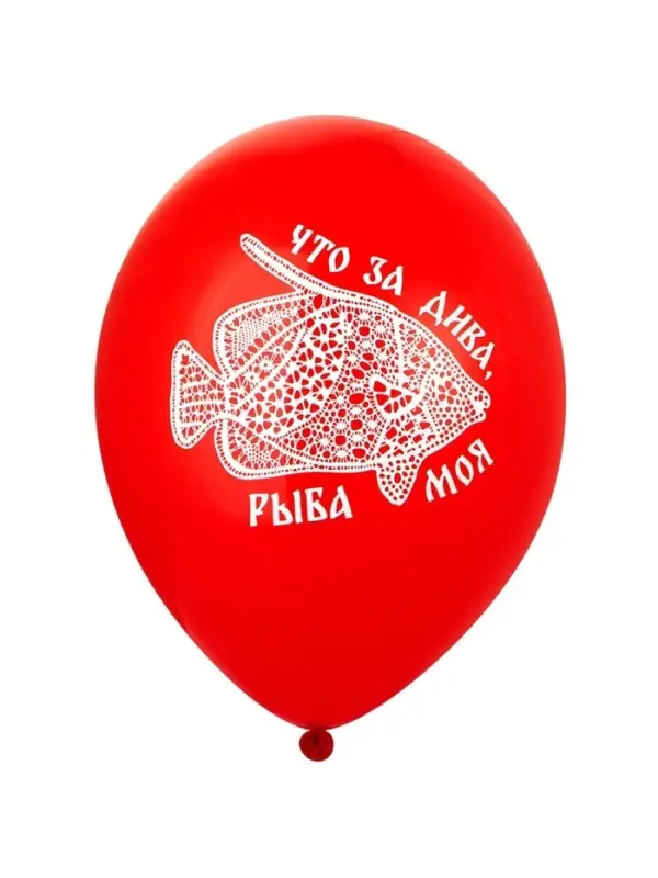 Воздушные шары латексные 14" &laquo;Русский стиль&raquo;, набор 50 шт.