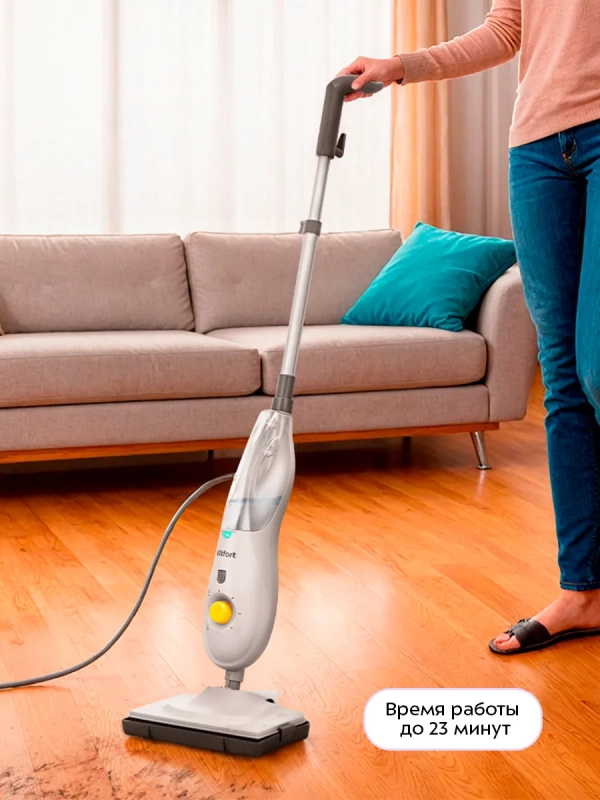 Паровая швабра с насадками КТ-3933 - 1250 Вт Паровая швабра с насадками КТ-3933 - 1250 Вт