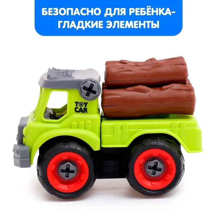 Конструктор винтовой &laquo;Лесовоз&raquo;, с отвёрткой, 28 деталей