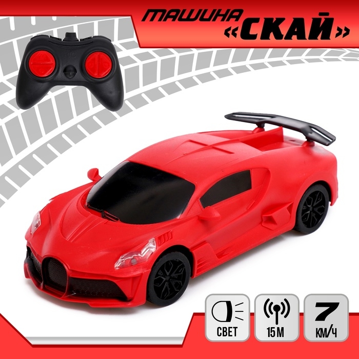 Машина «Скай», радиоуправляемая, работает от батареек, цвет красный Машина «Скай», радиоуправляемая, работает от батареек, цвет красный