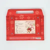 Подарочный набор в портфеле «Волшебная посылка», ежедневник А5, магнитные закладки и ручка Подарочный набор в портфеле «Волшебная посылка», ежедневник А5, магнитные закладки и ручка