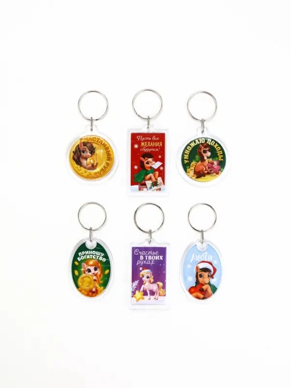 Брелок из пластика «Новогодний», 6 шт., 5×4 см, МИКС