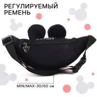 Сумка поясная детская с ушками, 25&times;6&times;13 см, Микки Маус