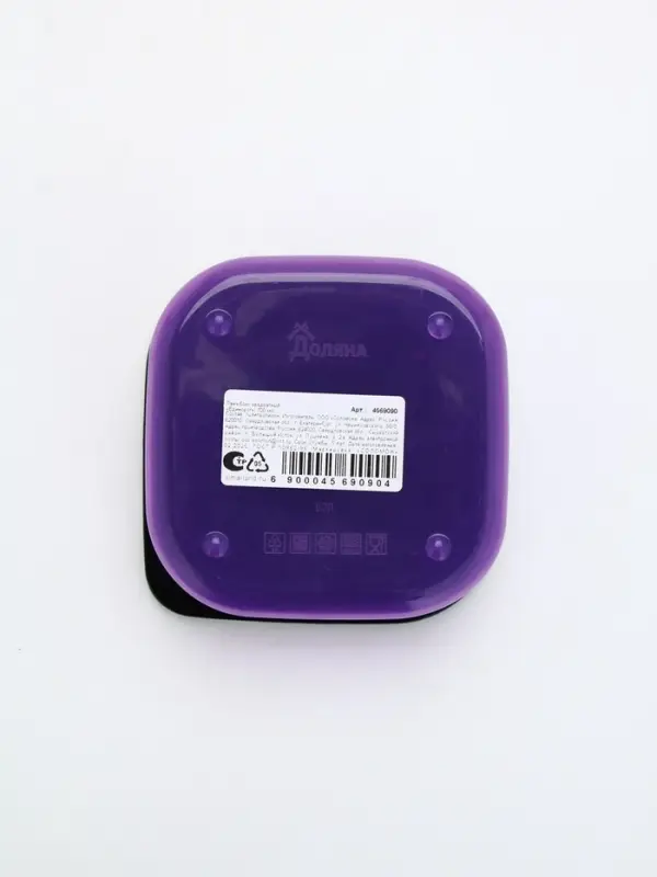 Ланч - бокс квадратный &laquo;Единорог&raquo;, 700 мл