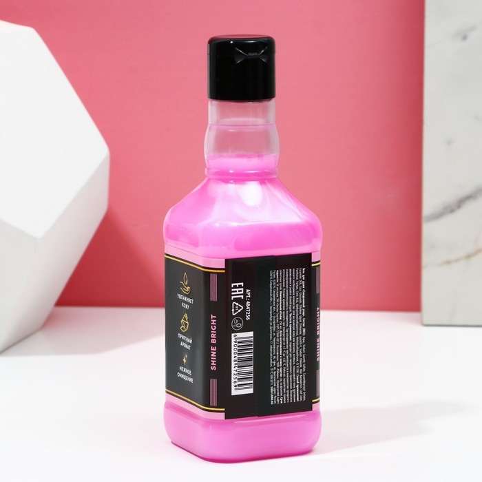 Новогодний подарочный набор косметики Keep calm and think pink, гель для душа во флаконе виски 250 мл и бомбочки для ванны 4 х 40 г, Новый Год Новогодний подарочный набор косметики Keep calm and think pink, гель для душа во флаконе виски 250 мл и бомбочки для ванны 4 х 40 г, Новый Год