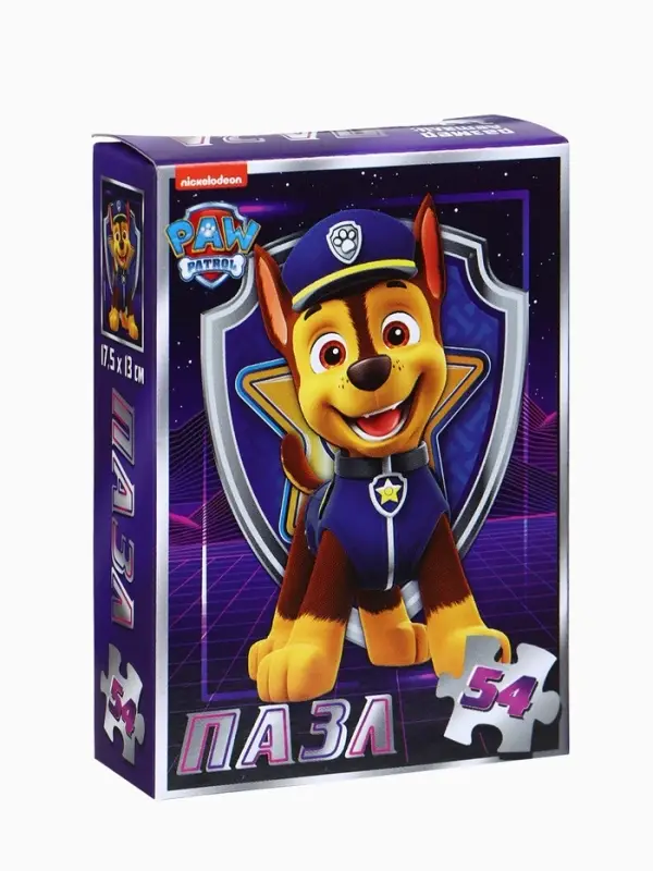 Большой набор пазлов Большой набор пазлов "Щенячий патруль", 10 в 1