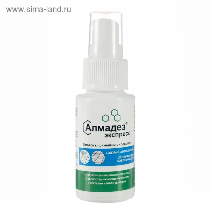 Антисептик  Антисептик "Алмадез-Экспресс", кожный, дезинфекция поверхностей, спрей, 50 мл