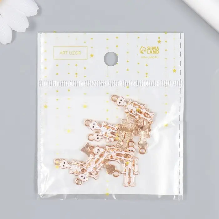 Декор для творчества металл, эмаль "Скелет" белый 2,5х0,9 см