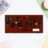 Конверт для денег «Настоящему мужчине!» коричневый фон, 16×8 см