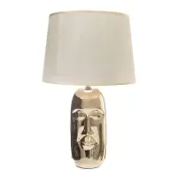 Лампа настольная RISALUX &laquo;Рикардо&raquo;, Е27, 40 Вт, золотистая, 30&times;30&times;48 см