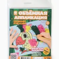 Объемная аппликация "Попугай". По методике Монтессори. 257121