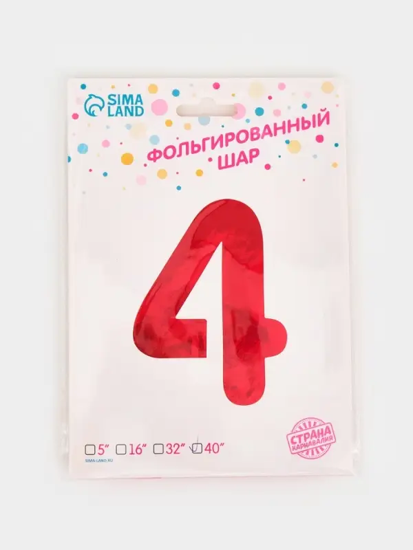 Воздушный шар фольгированный 40" &laquo;Цифра 4&raquo;, красный