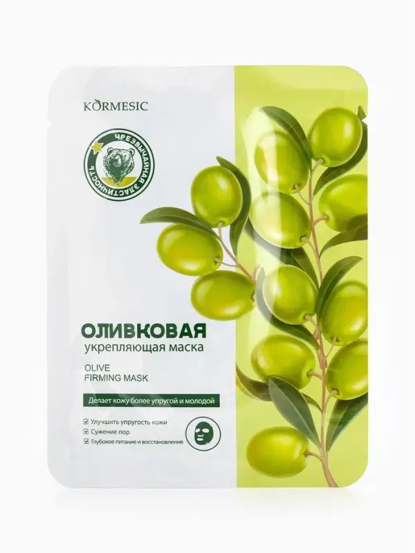 Успокаивающая маска для лица KORMESIC, Олива, 25 мл Успокаивающая маска для лица KORMESIC, Олива, 25 мл