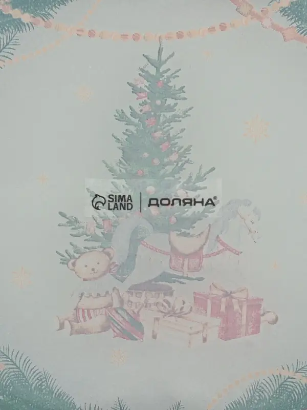 Блюдо прямоугольное "Сказочное настроение" 29,5х19,5 см