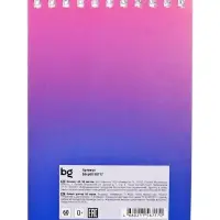 Блокнот А6, 60 листов в клетку, Bright monocolor, на гребне, МИКС