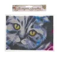 Алмазная мозаика с полным заполнением на холсте &laquo;Кот&raquo;, 15&times;21 см