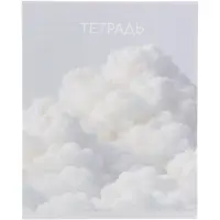 Тетрадь 24 листа в линейку Calligrata &laquo;Облака&raquo;, блок офсет, 5 В МИКС
