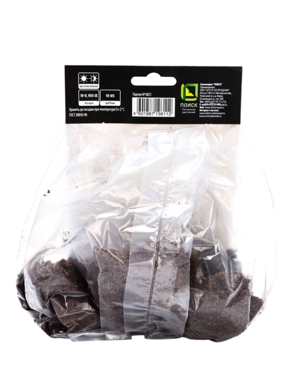 Гейхера (Хеухера) гибридная Берри Смути, корневище в пакете с торфогрунтом, р-р I, 1 шт. Гейхера (Хеухера) гибридная Берри Смути, корневище в пакете с торфогрунтом, р-р I, 1 шт.